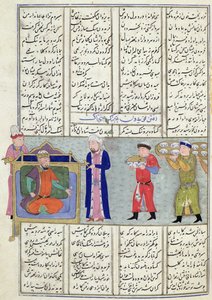 सुश्री सी -822 &39;शाहनामा&39; (किंग्स की पुस्तक) से अबू-कासिम मनूर फ़िरदावी (c.934-c.1020) से युद्ध के लिए जाने से पहले फ़रीदुन द्वारा दी गई दावत की तैयारी। द्वारा फारसी स्कूल