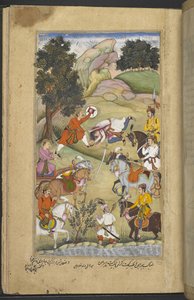  द्वारा फारसी स्कूल