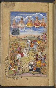  द्वारा फारसी स्कूल