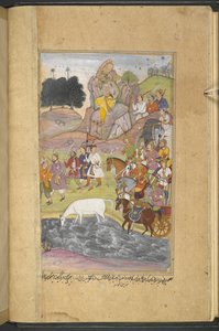  द्वारा फारसी स्कूल