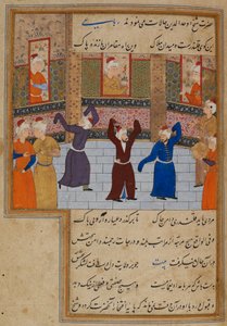  द्वारा फारसी स्कूल