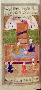 द्वारा फारसी स्कूल