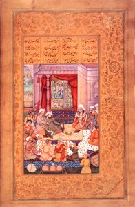  द्वारा फारसी स्कूल