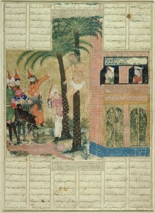 तबरेज़ से अबुल-कासिम मनूर फ़िरदौसी (c.934-c.1020) द्वारा शाहनामा (किंग्स की पुस्तक) की डेमोट पांडुलिपि का पृष्ठ, c.1335 (कागज पर स्याही, स्याही और सोना) द्वारा फारसी स्कूल