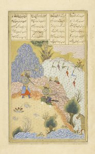 फारसी 239 fol.135a Ruhh M हमलों B Z R, जादूगर, शाहनामा (किंग्स की पुस्तक) से चित्रण, अबुल-कासिम मंसूर फ़िरदावी (c.934-c.1020), 1444 द्वारा द्वारा फारसी स्कूल