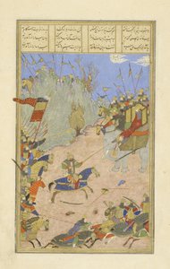 फारसी 239 fol.155b रुस्तम ने ख! क्यू अपने हाथी से, शाहनामा (किंग्स की पुस्तक) से चित्रण, अबुल-कासिम मंसूर फ़िरदावी (c.934-c.1020, 1444 द्वारा फारसी स्कूल