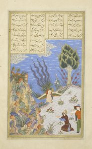 फारसी 239 fol.16b द सिमुरघ रेस्टॉर ज़ ली टू एस मी, शाहनामा (किंग्स बुक) से चित्रण, अबुल-कासिम मंसूर फ़िरदावी (c.934-c.1020), 1444 द्वारा द्वारा फारसी स्कूल
