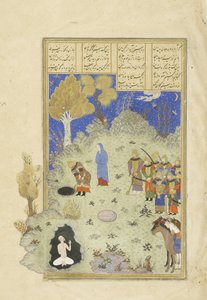 फारसी 239 fol.180a रुस्तम ने बी को बचाया! गड्ढे से झन, शाहनामा (किंग्स की पुस्तक) से चित्रण, अबुल-कासिम मंसूर फ़िरदावी (c.934-c.1020), 1444 द्वारा फारसी स्कूल