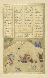 फारसी 239 fol.190b बी। ज़हान स्लेज एच एम एन, शाहनामा (किंग्स की पुस्तक) से चित्रण, अबुल-कासिम मंसूर फ़िरदावी (c.934-c.1020), 1455 द्वारा द्वारा फारसी स्कूल