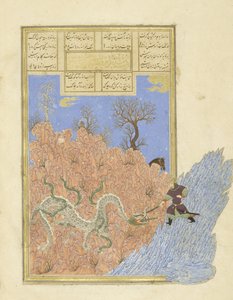 फारसी 239 fol.250b Gusht; ड्रैगन को मारता है, शाहनामा (किंग्स की पुस्तक) से चित्रण, अबुल-कासिम मंसूर फ़िरदावी (c.934-c.1020), 1444 द्वारा द्वारा फारसी स्कूल