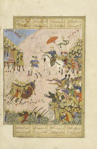 अब्दुल कासिम मंसूर फ़िरदावी (c.934-c.1020, 1444) द्वारा शाहजहाँ (राजाओं की पुस्तक) से चित्रण, असज के साथ युद्ध में द्वारा फारसी स्कूल