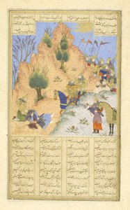 फारसी 239 fol.313b इस्कंदर ने मरने वाले डी आर , शाहनामा (किंग्स की पुस्तक) से चित्रण, अबुल-कासिम मंसूर फ़िरदावी (c.934-c.1020), 1444 द्वारा फारसी स्कूल
