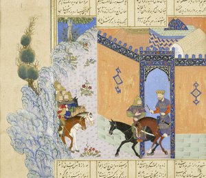 फारसी 239 fol.394a विस्तार से: कुब से बच डी, शाहनामा (किंग्स की पुस्तक) से चित्रण, अबुल-कासिम मंसूर फ़िरदावी द्वारा (c.934-c.1020), 1444 द्वारा फारसी स्कूल