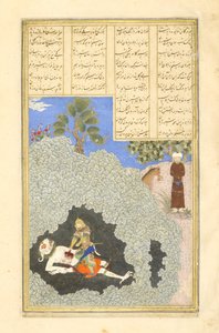 फारसी 239 fol.44a रुस्तम ने व्हाइट डिवा को मार डाला, शाहुलना (किंग्स की पुस्तक) से चित्रण, अबुल-कासिम मंसूर फ़िरदावी (c.934-c.1020), 1444 द्वारा द्वारा फारसी स्कूल