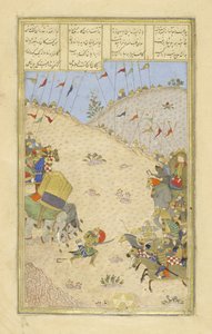 फारसी 239 fol.491b बह्र मी Ch-b नाह, शाहनामा (किंग्स की पुस्तक), अबुल-कासिम मंसूर फ़िरदावी द्वारा चित्रण (c.934-c.1020), 1444 द्वारा फारसी स्कूल