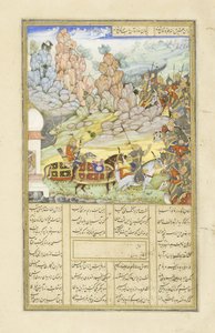 फारसी 239 fol.531a यज़्दगिरद एक चक्की में छिपता है, शाहनामा (राजाओं की पुस्तक) से चित्रण, अबुल-कासिम मंसूर फ़िरदावी (c.934-c.1020), 1444 द्वारा द्वारा फारसी स्कूल