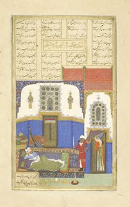 फारसी 239 fol.56b तहम; नाह रुस्तम में आता है, शाहनमा (किंग्स की पुस्तक) से चित्रण, अबुल-कासिम मंसूर फ़िरदावी द्वारा (c.934-c.1020), 1444 द्वारा फारसी स्कूल