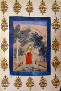 फारसी कला: दो फूलों की हार वाली महिला जो वह भेंट करती है उसके पास दो मोर होते हैं। फ़ारसी लघु द्वारा फारसी स्कूल