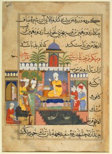  द्वारा फारसी स्कूल