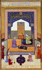 राजकुमारी शिरीन (चिरिन) अपने फ़ारसी लघु महल में निज़ामी की "खम्सा" (पांच कविताएँ) (११४१-१२०९) १६वीं सदी के पेरिस मुसी डू लौवर के एक एपिसोड को दर्शाती हुई फरहाद की अगवानी करती हैं। द्वारा फारसी स्कूल