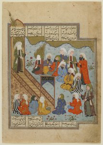 पैगंबर की लड़ाई के बाद पैगंबर मुहम्मद c.1590 द्वारा फारसी स्कूल