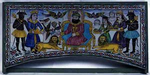 कजर कुएर्डा सेका पैनल, शिराज (चमकता हुआ मिट्टी के बरतन) द्वारा फारसी स्कूल