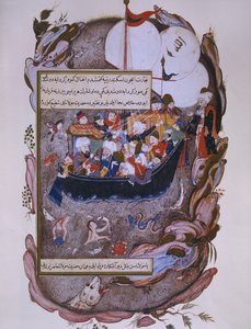 16 वीं शताब्दी के उत्तरार्ध में तूफान के दौरान एक जहाज को बचाते हुए रूमी द्वारा फारसी स्कूल