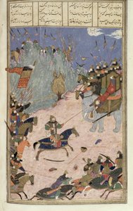 रुस्तम ने अपने हाथी से खाकान का चित्रण किया, शाहुलना (किंग्स की पुस्तक), अबुल-कासिम मनूर फ़िरदावी (c.934-c.1020) c.1440-45 (कलम, स्याही और wcl पर) द्वारा चित्रण। द्वारा फारसी स्कूल