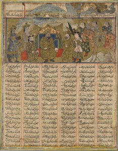 रुस्तम Firdawsi (d.1020) (अपारदर्शी पानी के रंग, स्याही, सोने और चांदी कागज पर) द्वारा तुरन की सेनाओं की दृष्टि के भीतर डेरा, एक शाहनामा (किंग्स की पुस्तक) से द्वारा फारसी स्कूल