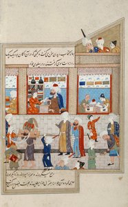 तिमुरिड्स के होसीन इब्न बैकारा के साथ दृश्य, लघु, फारस 16वीं शताब्दी द्वारा फारसी स्कूल