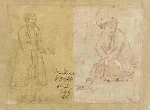 बैठा आंकड़ा, इस्फ़हान, सफ़वीद वंश, 1610s (कागज पर स्याही) द्वारा फारसी स्कूल