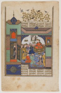 शिरुया से पहले शिरिन, c.1600 द्वारा फारसी स्कूल