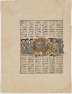 सुदबा ने फ़िरदौसी (डी। 1020) (एक अपारदर्शी जल रंग, स्याही, कागज पर सोना और चाँदी) से शाहनामा (किंग्स ऑफ़ बुक) से सियावुश के खिलाफ आरोप लगाया
