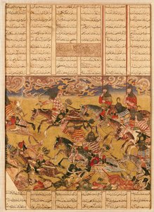फ़ारमोज़ के कैवलियर्स का प्रभार, अबू-कासिम मनूर फ़िरदावी (c.934-c.1020) (कागज पर गौचे) द्वारा &39;शाहनामा&39; (किंग्स की पुस्तक) से चित्रण द्वारा फारसी स्कूल