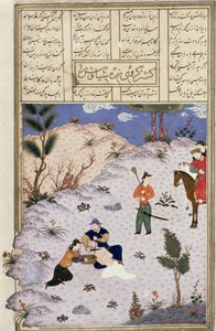 सियावुश की हत्या, शाहनामा (किंग्स की पुस्तक), अबुल-कासिम मनूर फ़िरदावी (c.934-c.1020) c.1440-45 (वेल्लम में कलम, स्याही और wc) से चित्रण द्वारा फारसी स्कूल