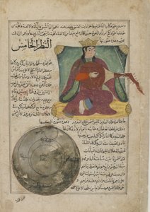 वीनस, अल-काज़विनी, इराक या पूर्वी तुर्की द्वारा अजायब अल-मख्लुकत (निर्माण के चमत्कार) से फोलियो (कागज पर अपारदर्शी जल रंग, स्याही, सोना और चांदी) द्वारा फारसी स्कूल
