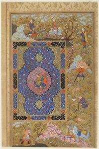 युवा महिला, c.1590-1610 (स्याही, अपारदर्शी जल रंग और कागज पर सोना) द्वारा फारसी स्कूल