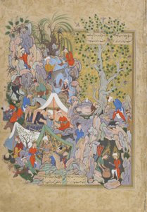 यूसुफ़ को कुआं से बचाया गया है, एक हफ़्ते आव्रंग (सात सिंहासन) से जामी (d.1492) संभवतः मशहद, ख़ुरासान, ईरान, सफ़वीद वंश, 1556-1565 (स्याही, अपारदर्शी जल रंग और कागज़ पर सोना) से बचाया जाता है।