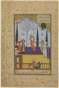 Zulaykha की नौकरानियों ने बगीचे में यूसुफ का मनोरंजन किया, c.1575 द्वारा फारसी स्कूल