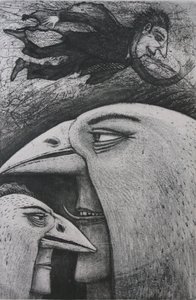  द्वारा पीटर ए. फोर्ड