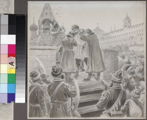 एम। लेर्मोंटोव पार कोरोविन, प्योत्र इवानोविच (1857-1919) द्वारा कविता द सॉन्ग ऑफ द मर्चेंट कलाश्निकोव का चित्रण, - कागज पर पेंसिल - स्टेट लेर्मोंटोव संग्रहालय तारखानी द्वारा पेट्र कोरोविन