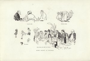 Hyeres पर कुछ नोट्स द्वारा फिल मई