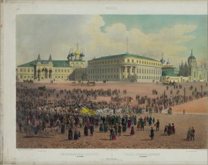 मॉस्को क्रेमलिन में निकोलस पैलेस 10 भागों में मॉस्को के मनोरम दृश्य से, 1848 में द्वारा फिलिप बेनोइस्ट