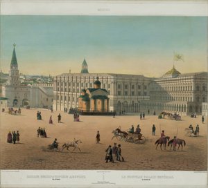 10 भागों में मॉस्को के एक मनोरम दृश्य से ग्रांड क्रेमलिन पैलेस, 1848 सीए
