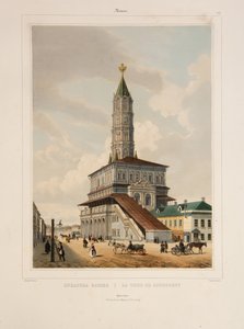 मास्को में सुखरेव टॉवर, 1840 के दशक में द्वारा फिलिप बेनोइस्ट