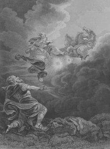 एलिय्याह की चढ़ाई, 2 राजा 2, पद 1-13 (उत्कीर्णन)