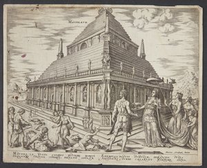 दुनिया के आठ अजूबे द्वारा Maarten van Heemskerck