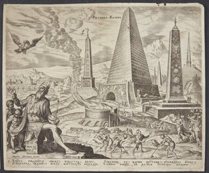  द्वारा Maarten van Heemskerck