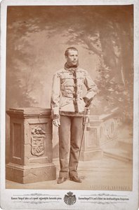 रुडोल्फ, ऑस्ट्रिया के क्राउन प्रिंस 1858-1889, सीए 1880-1885। द्वारा फोटो स्टूडियो सीके ड्वोर्नी प्राग।