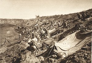 अगस्त 1917 में फोक्सानी के उत्तर में अग्रिम स्थिति के दौरान जर्मन पैदल सेना बटालियन आरक्षित स्थिति में (बी / डब्ल्यू फोटो) द्वारा फ़ोटोग्राफ़र जर्मन